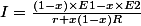 I=\frac{(1-x)\times E1 - x\times E2}{r+x(1-x)R}